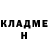 Кетамин ketamine Doni Madumarov
