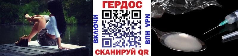 MEGA вход  Сорочинск  ГЕРОИН Афган 