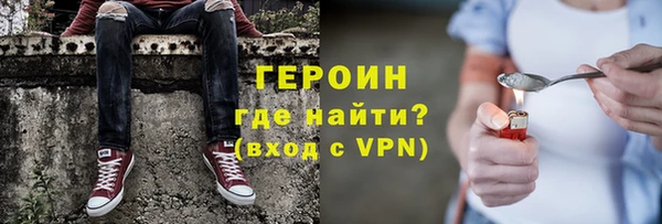 а пвп мука Абаза