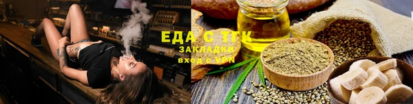 кокс Абдулино
