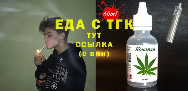 прущий лед Алексеевка
