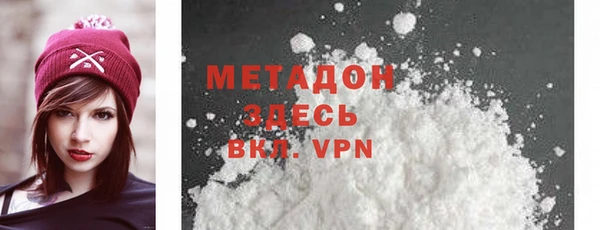кокс Абдулино