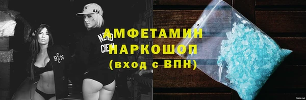 COCAINE Алзамай