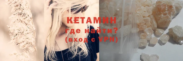 кокс Абдулино