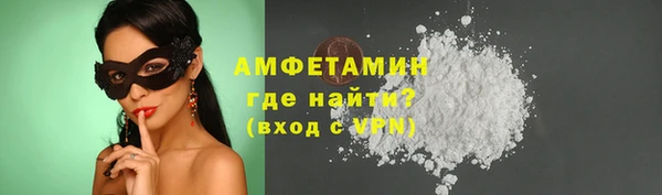 а пвп мука Абаза