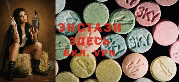 кокаин Алексин