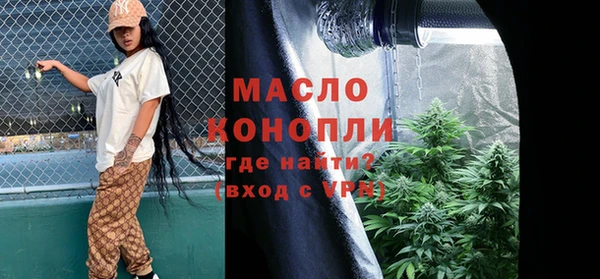 кокс Абдулино