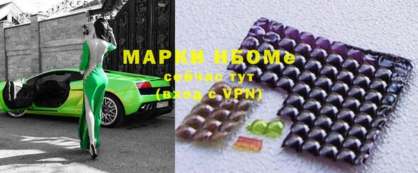 а пвп мука Абаза