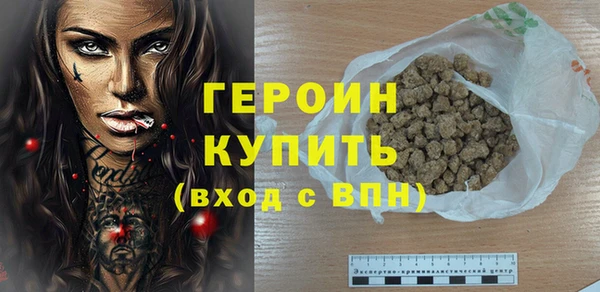 а пвп мука Абаза