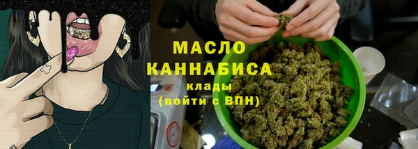 кокс Абдулино