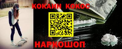 МДМА Лесосибирск