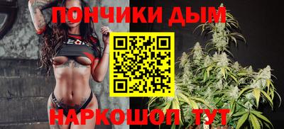 МДМА Лесосибирск