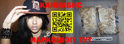 меф Ливны