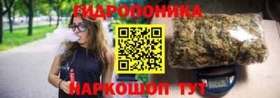 меф Ликино-Дулёво