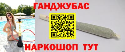 МДМА Лесосибирск