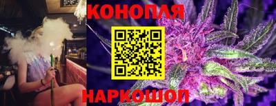 МДМА Лесосибирск