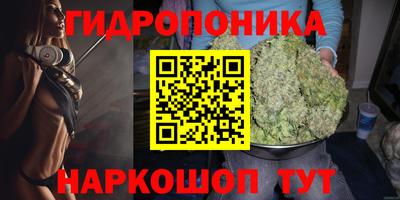 меф Ликино-Дулёво