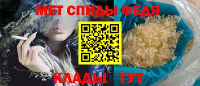 МДМА Лесосибирск