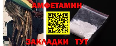 МДМА Лесосибирск