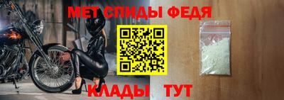 МДМА Лесосибирск