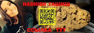 меф Ликино-Дулёво