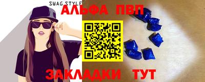 МДМА Лесосибирск
