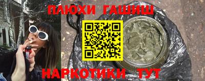 МДМА Лесосибирск