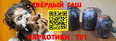 меф Ликино-Дулёво